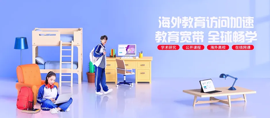 清城区清城区清城区石角镇 移动宽带移动宽带办理资费表